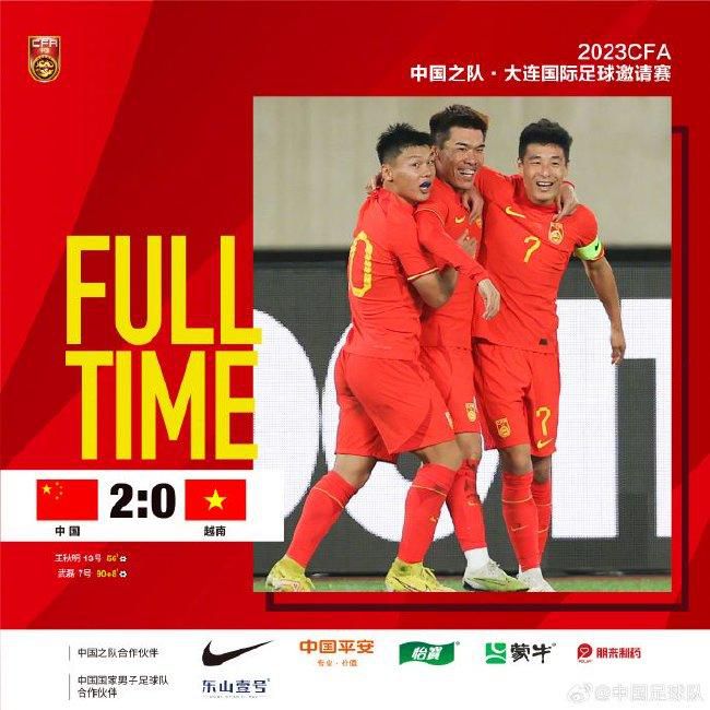 是他本身给了本身气力。